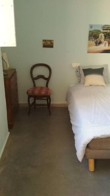 Apartamento El Sosiego Sanlúcar de Barrameda Exteriör bild